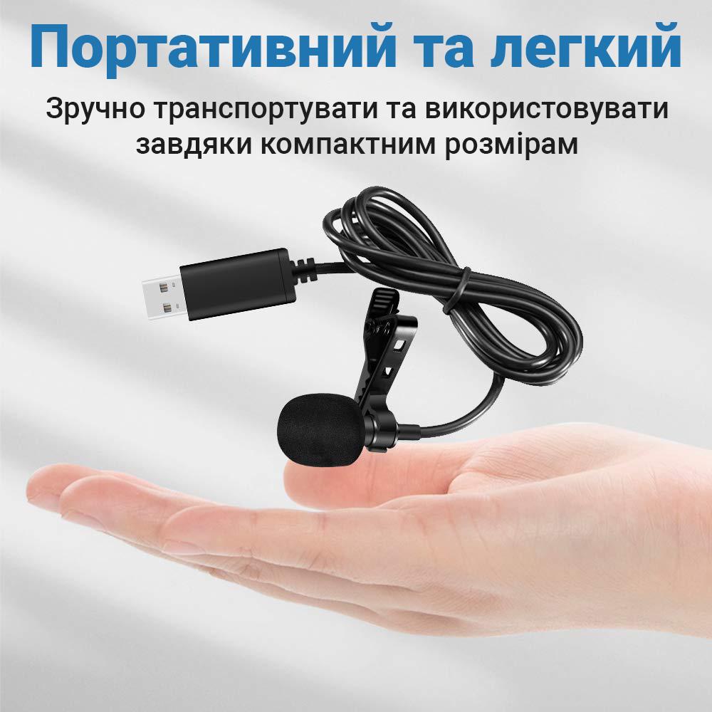 Микрофон петличный Andoer EY-510-2 USB для ноутбука/компьютера/ПК - фото 9