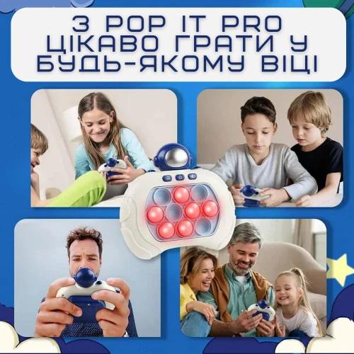 Интерактивная игрушка электронная Pop It Космонавт антистресс Pop It Космонавт антистресс - фото 7