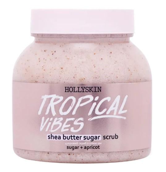 Скраб для тела сахарный с маслом ши и перлитом HOLLYSKIN Tropical Vibes 350 г