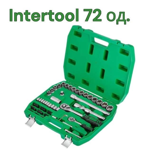 Набор инструментов Intertool 72 ед. (ET-6072SP) - фото 2