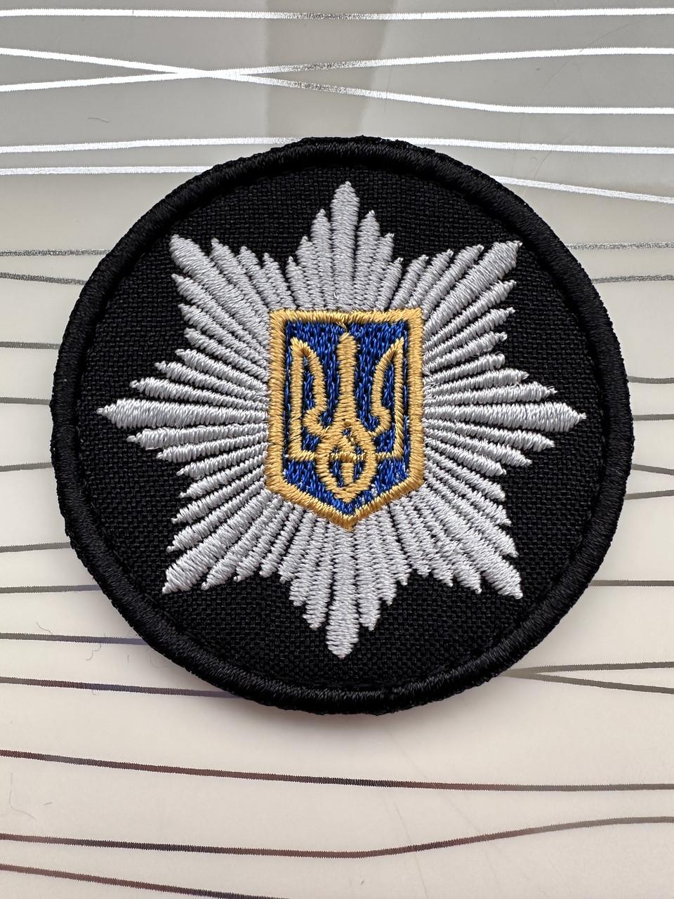 Шеврон Поліцейська какарда 6 см (1823767809)