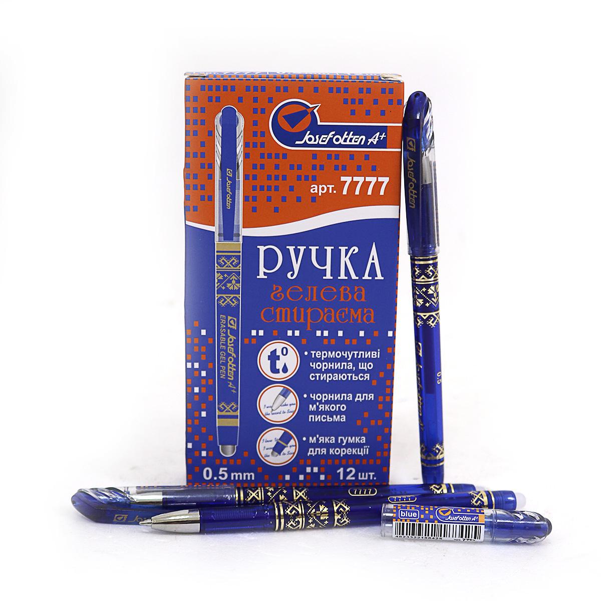 Ручка стирається 7778bl Синій (MTT-113934)