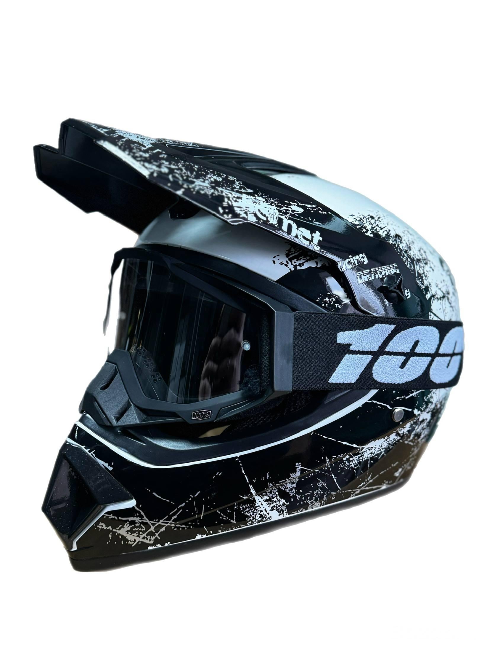 Мотошолом ендуро кросовий Helmet XL White і окуляри Profi Black (0096)