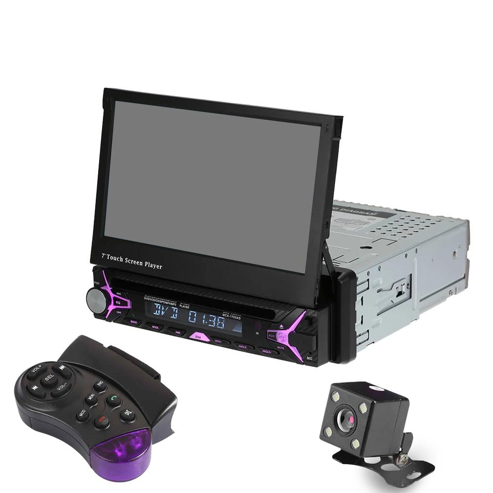 Автомагнитола 1Din с экраном 7" Android/DVD/ и пультом на руль с камера заднего вида 200Вт (52dbe25e)