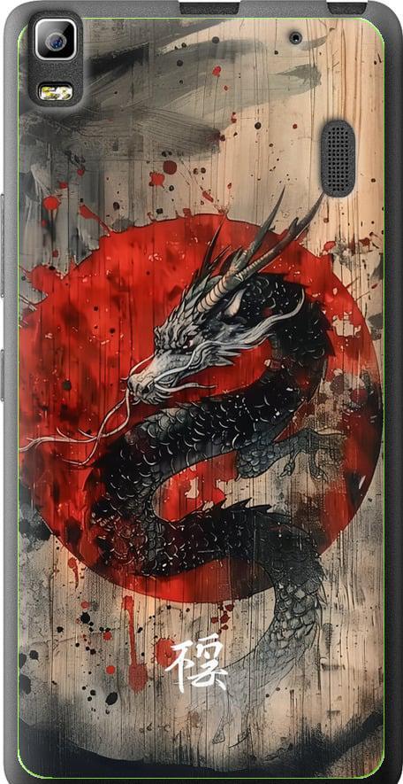 Чехол на Lenovo A7000 Восточный дух (6100u-120-42517)