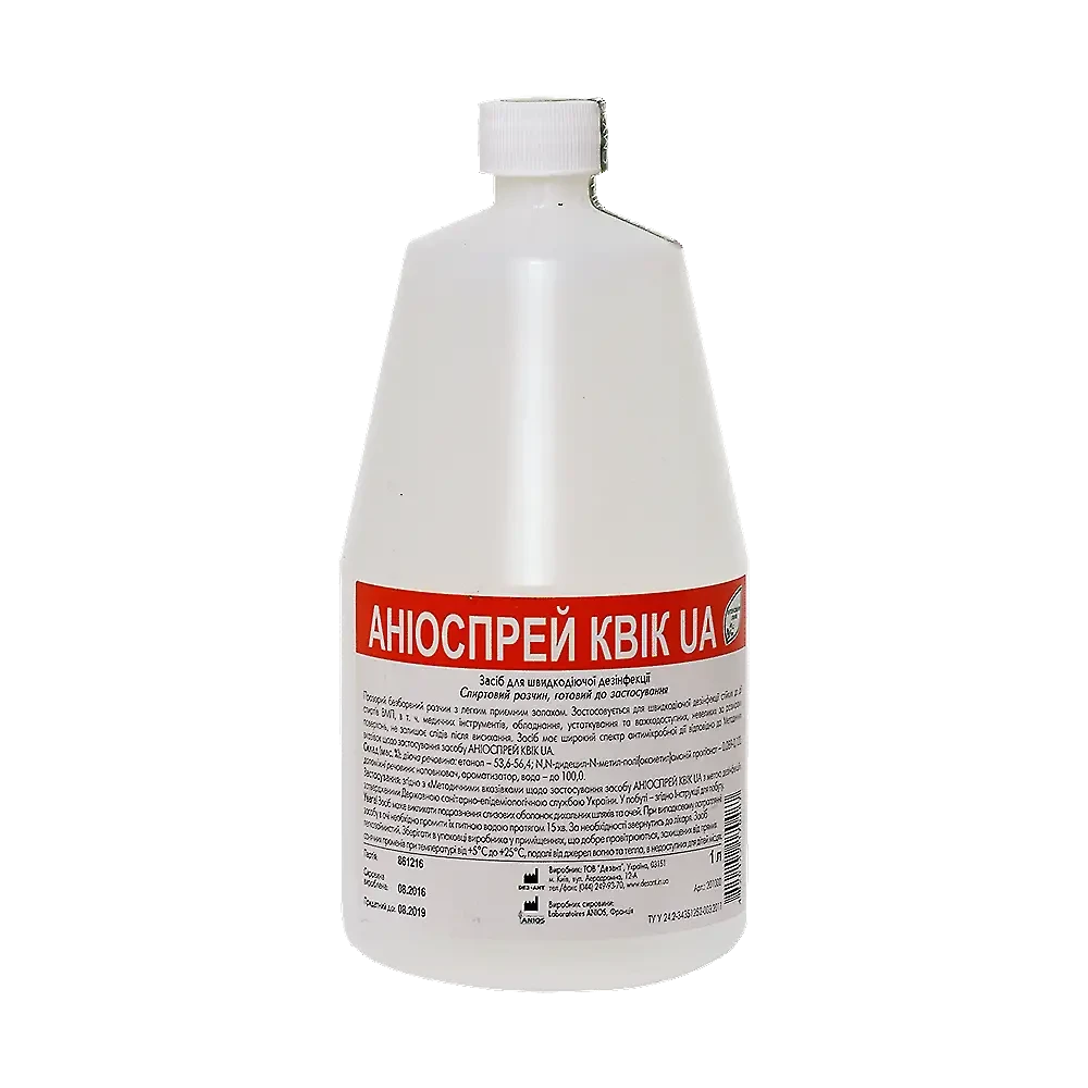 Дезінфікуючий засіб ANIOS Аніоспрей квік UA 1 л (00077)