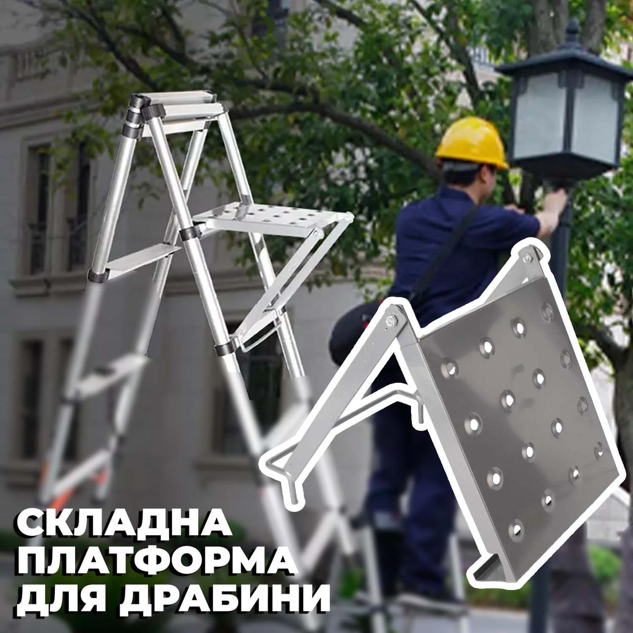 Пплатформа для сходів до 150 кг Silver - фото 3 Пплатформа для сходів до 150 кг Silver - фото 3