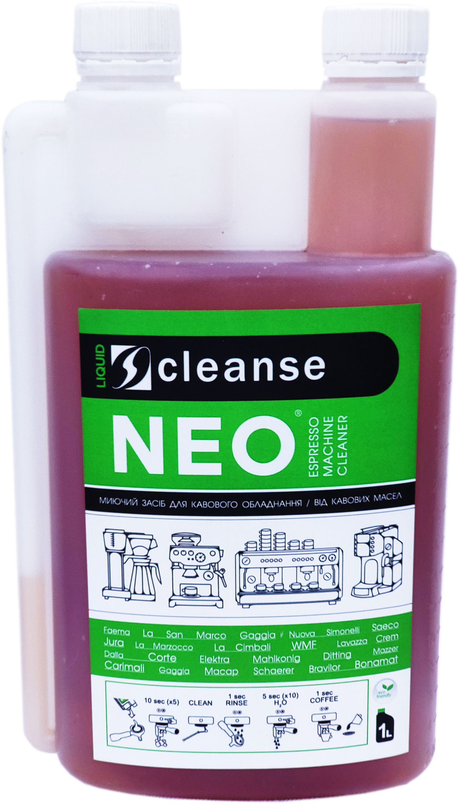 Средство моющее для очистки кофемашин от кофейных масел и жиров Cleanse Neo liquid 1 л (CNEOL31)