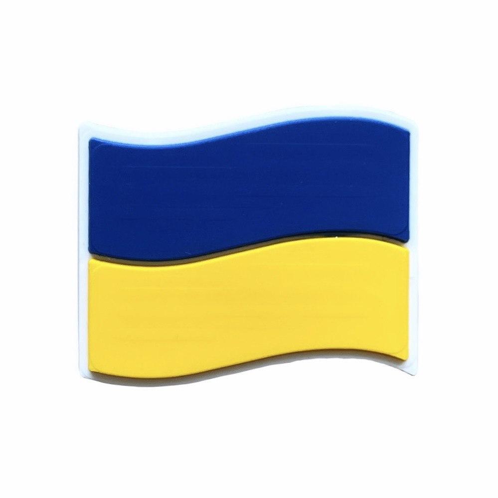 Джиббитс Jibbitz Флаг Украины 1 шт. (50221)
