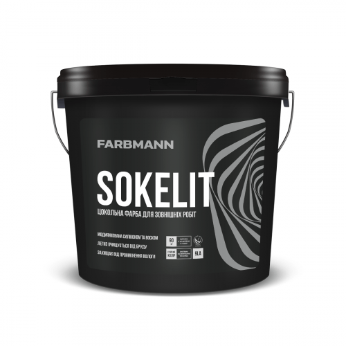 Фарба для цоколя Farbmann SOKELIT В1 2,7 л Білий (26747634)