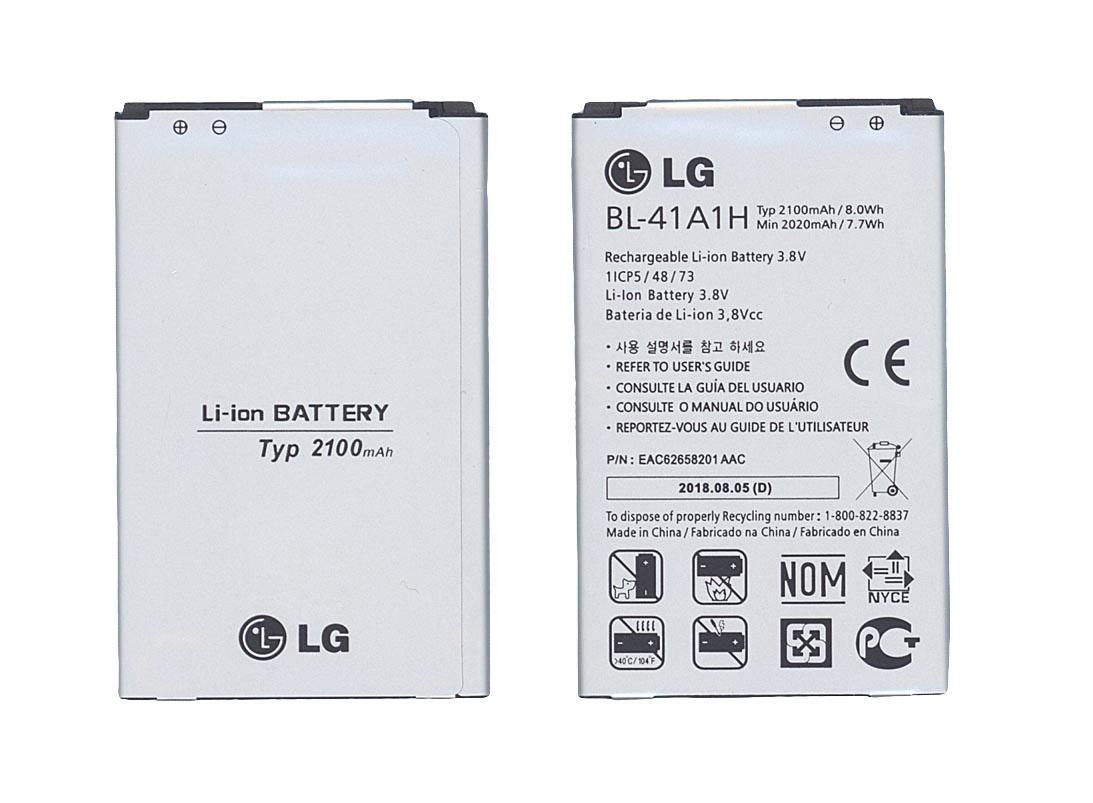 Аккумулятор для смартфона LG BL-41A1H Optimus F60 3,8V 2100 mAh 8,0 Wh Silver