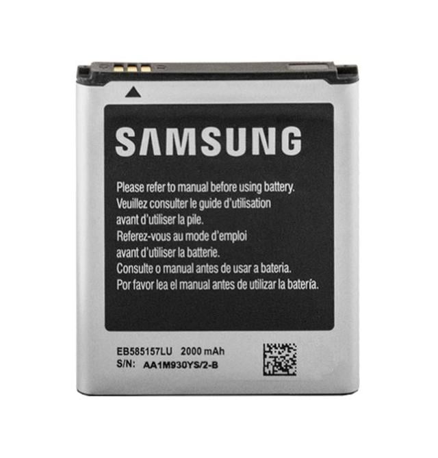 Аккумулятор для Samsung G355/I8552 (000021894)