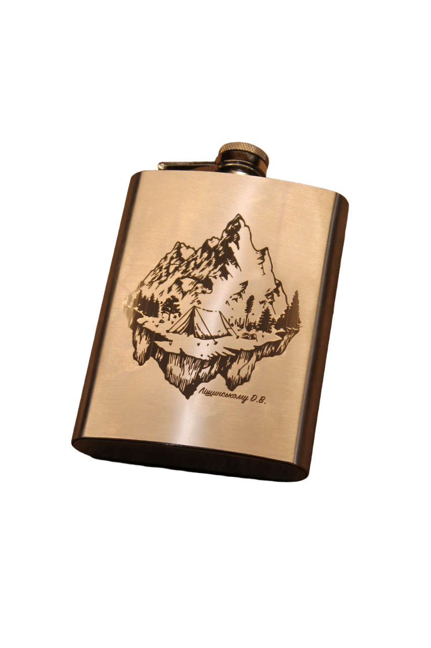 Фляга с гравировкой Горы 266 мл (14-2-SP00517/15)
