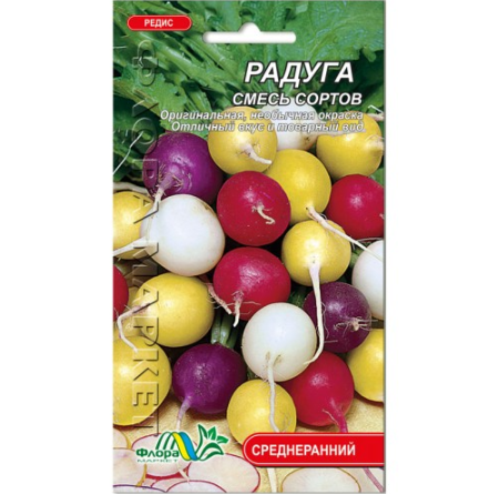 Семена редиса Радуга смесь сортов ассорти среднеранний 2 г (26869) Семена редиса Радуга смесь сортов ассорти среднеранний 2 г (26869)