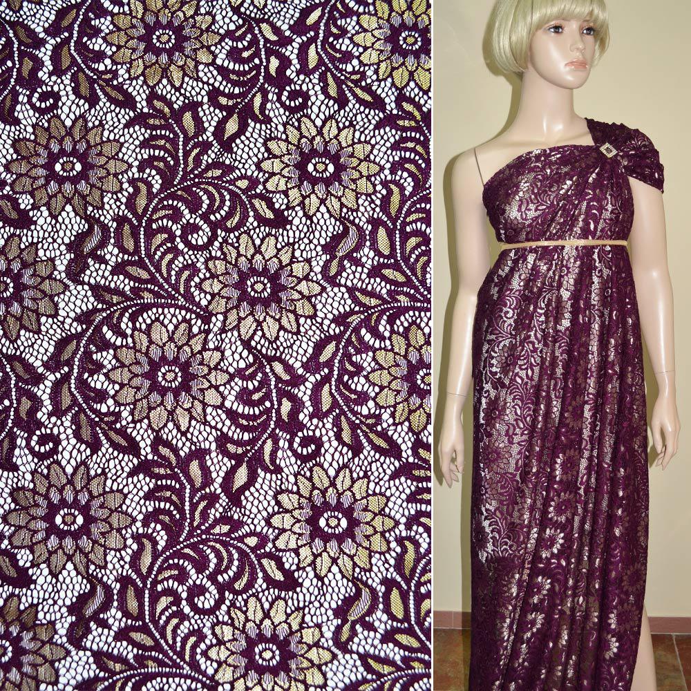 Ткань кружевное полотно стрейч веточка с цветами ширина 150 см Фиолетовый (11167.009) - фото 3 Ткань кружевное полотно стрейч веточка с цветами ширина 150 см Фиолетовый (11167.009) - фото 3