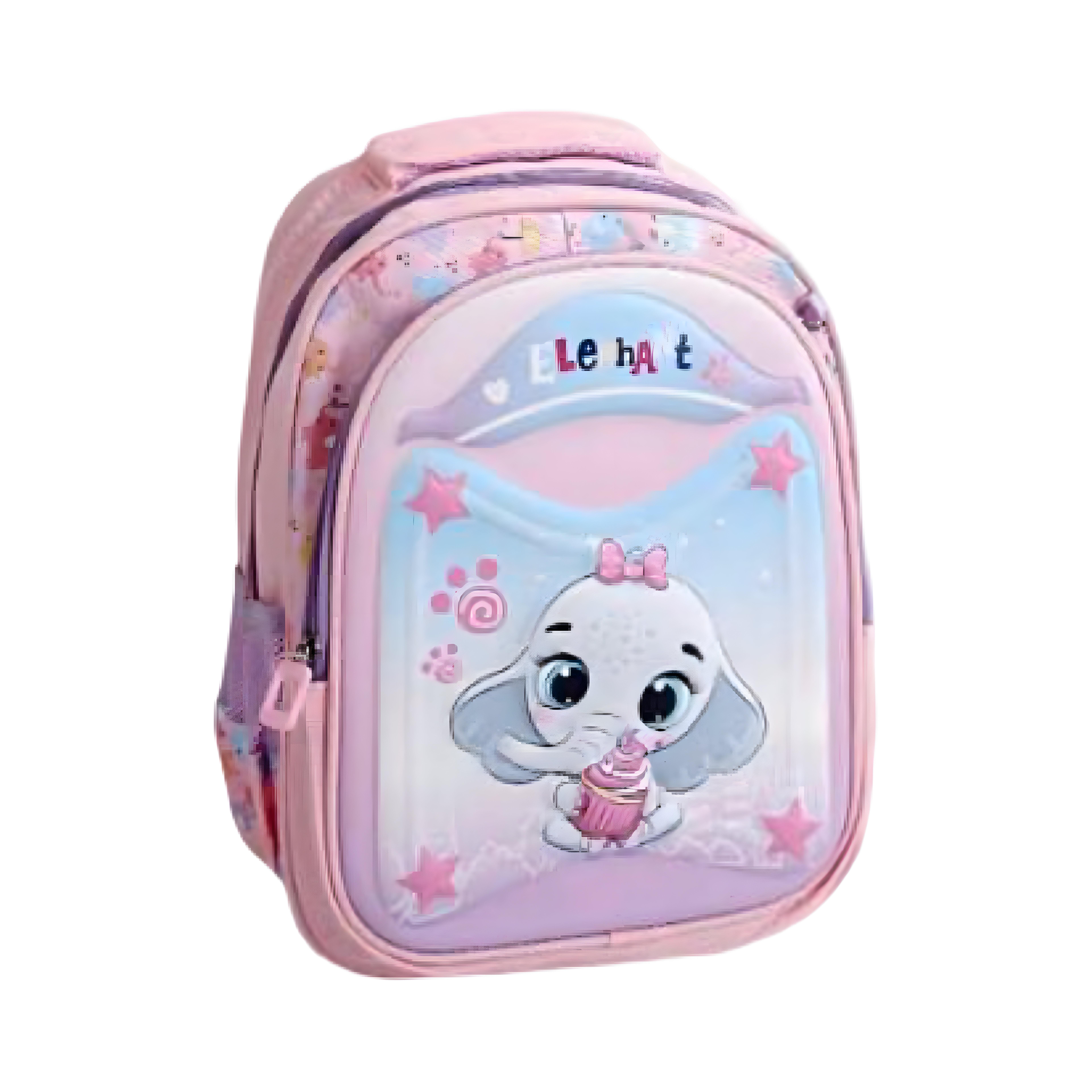 Рюкзак школьный для девочек Слон C 65522-1 (28868655)