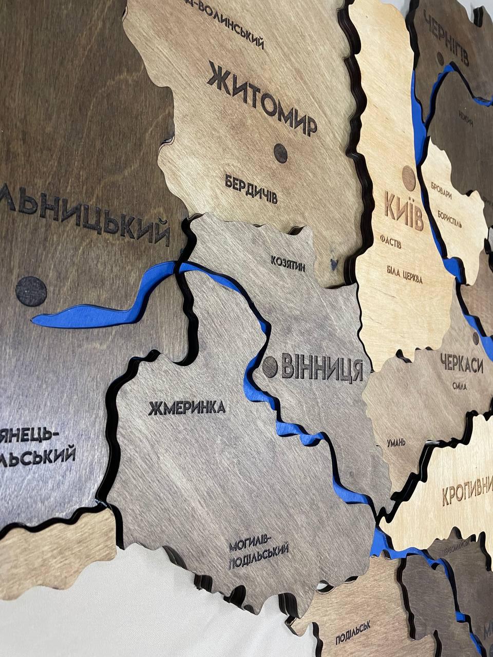 Карта України багатошарова 3D з річками Elis 150х100 см - фото 4