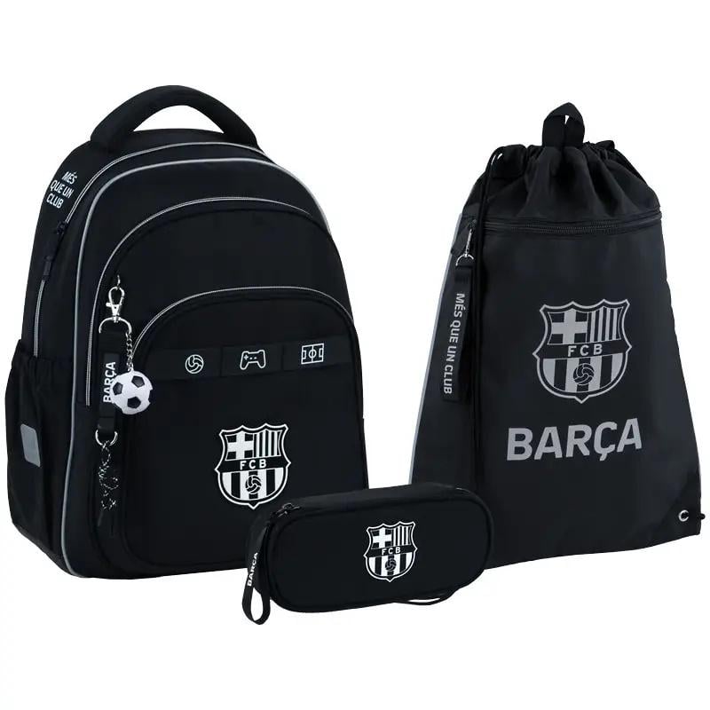 Школьный рюкзак KITE SET BC26-763M Barcelona с пеналом и сумкой для обуви (996080)