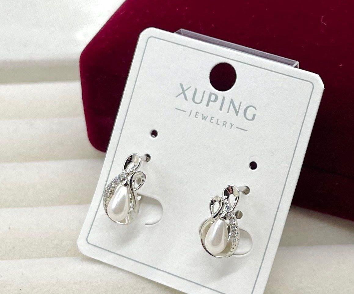Серьги с жемчугом Xuping из медицинской стали Серебряный (2931631753)