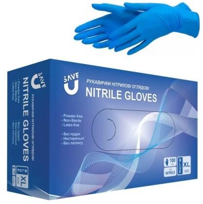 Перчатки SAVE U нитриловые M 50 пар (77-0401)