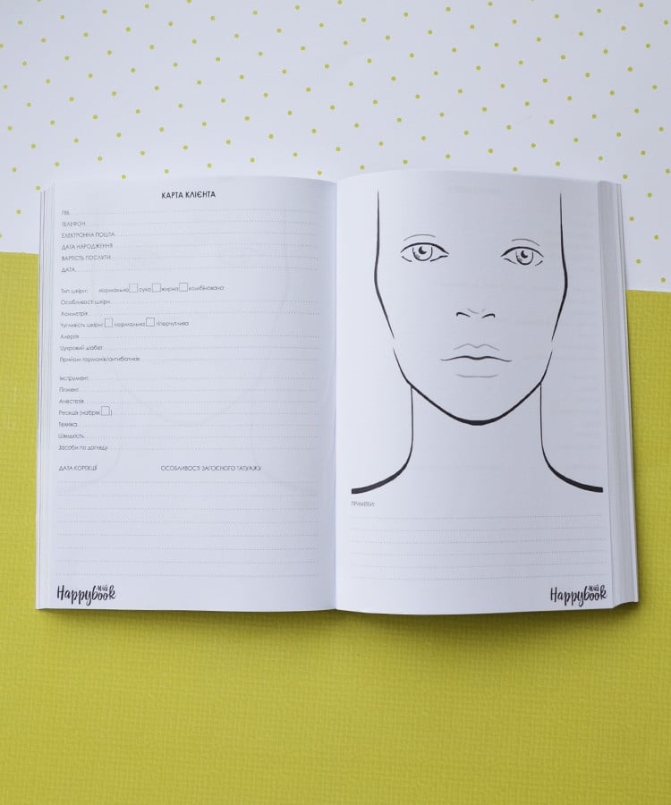 Блокнот Happybook майстра татуажу (ХМТ0002) - фото 8 Блокнот Happybook майстра татуажу (ХМТ0002) - фото 8