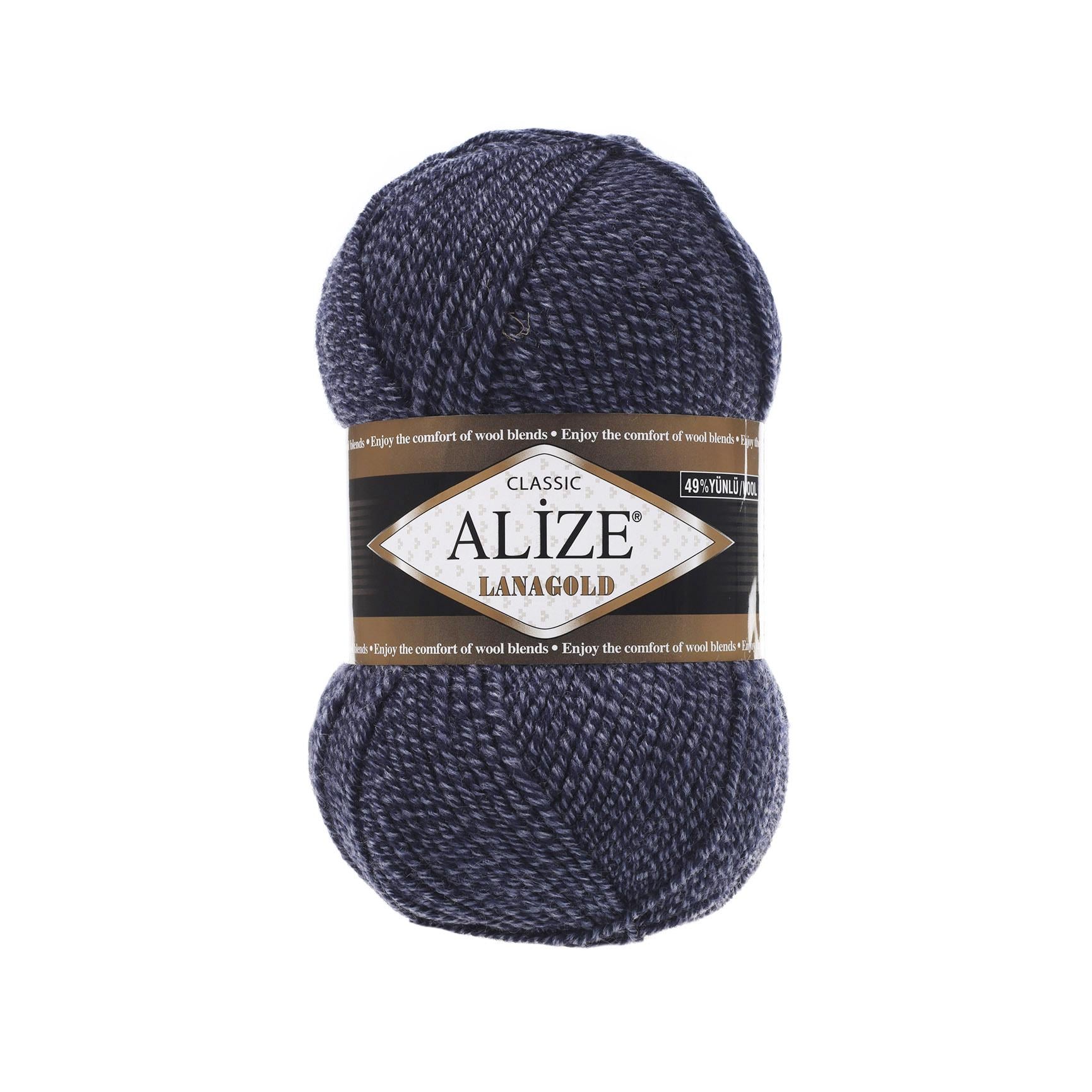 Пряжа Alize Lana Gold 901 Синий (5883)