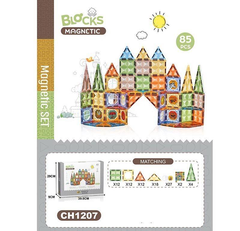 Конструктор магнітний Замок 85 деталей Multicolor (160390) - фото 2
