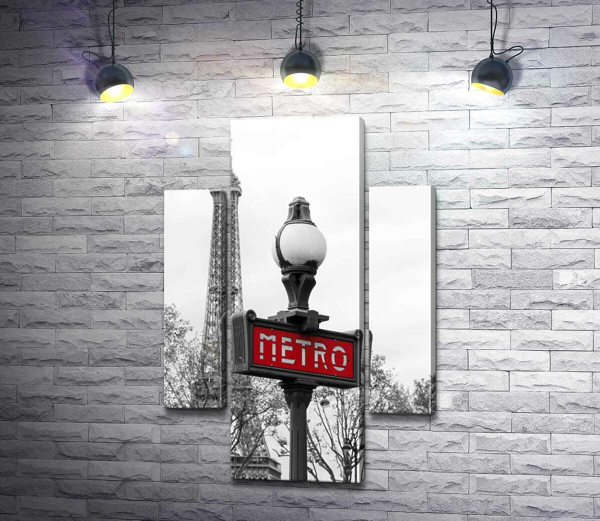 Картина ArtPoster Табличка "Метро" на фоні Ейфелевої вежі 87x130 см Модуль №7 (004419)