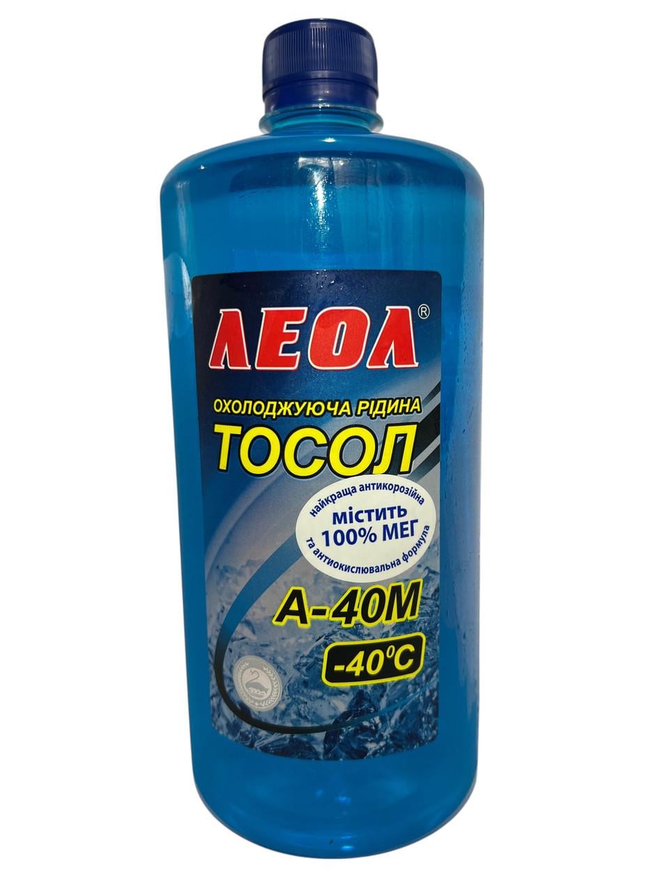 Антифриз Тосол Леол -40 1 л (2015453018)