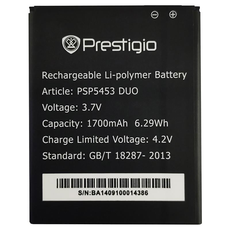 Аккумулятор для Prestigio РSР 5453 (1700 mAh)