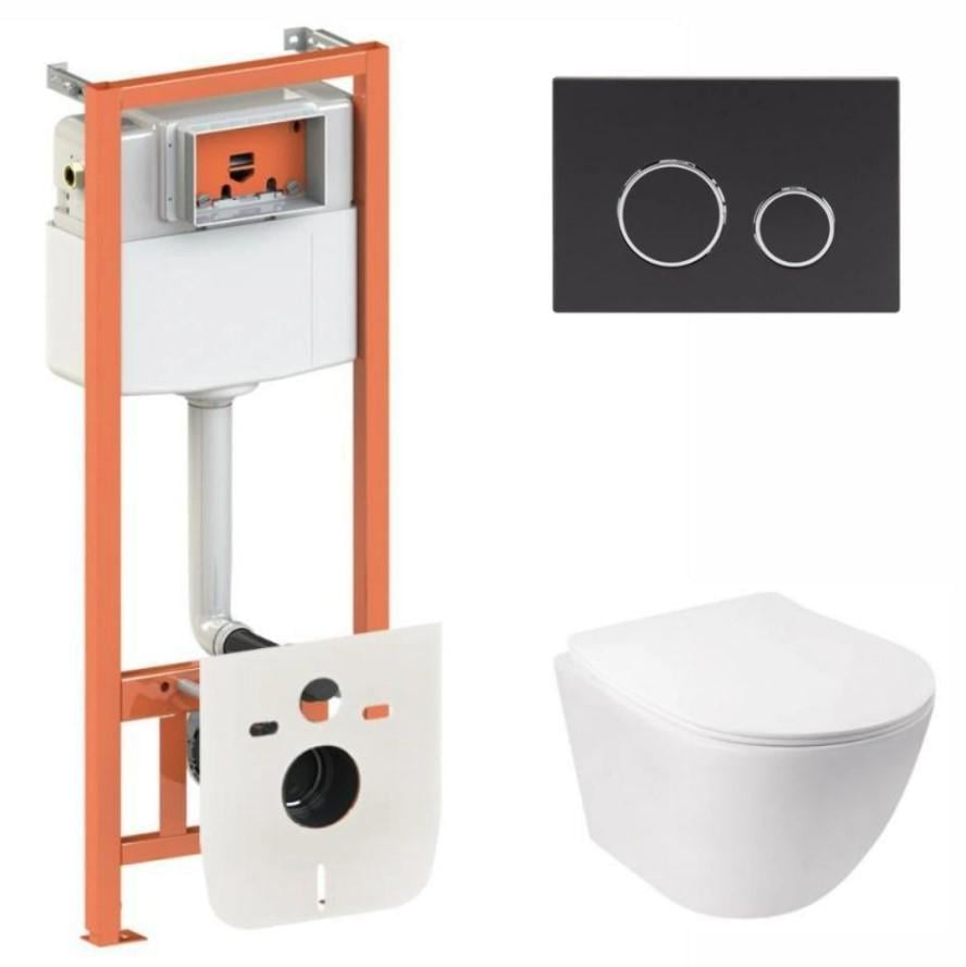 Комплект для ванной комнаты Qtap Nest 4в1 подвесной унитаз Jay Ultra Quiet 485x360x320 мм и установка QT07335177W45136 (66283)