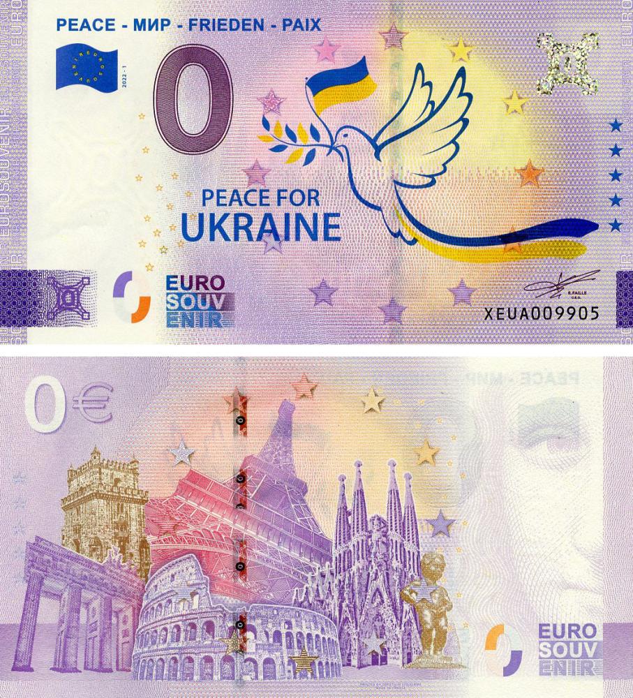 Коллекционная банкнота Украина 0 ЕВРО 2022 UNC Мир для Украины (Б21550)