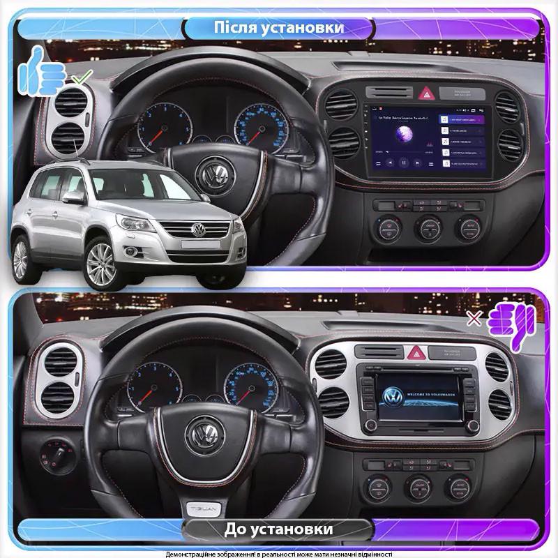 Автомагнитола штатная Lesko 4G/CarPlay/GPS/Wi-Fi для Volkswagen Tiguan I 2007-2011 IPS 2/32Gb 9" (1852927738) - фото 2