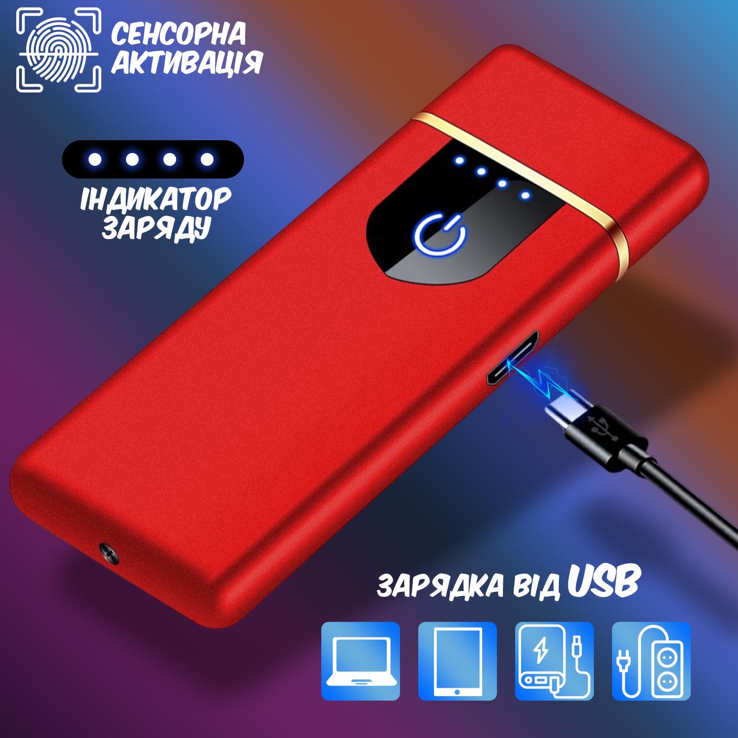 Запальничка спіральна Falcon ABC F99-USB Червоний - фото 6