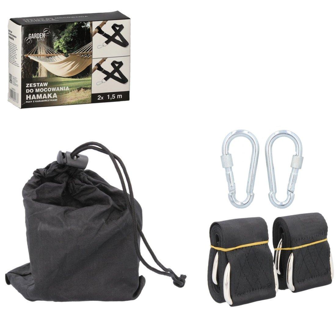 Комплект для установки гамака GardenLine HAM2733 240 кг Серебристый (1318) Комплект для установки гамака GardenLine HAM2733 240 кг Серебристый (1318)