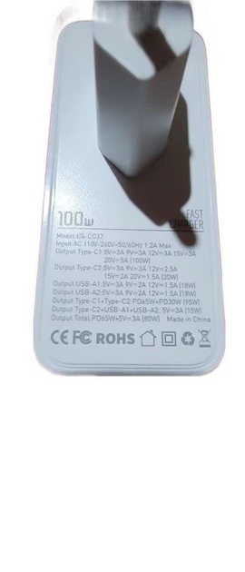 Зарядное устройство Essager GAN для ноутбука быстрая зарядка 4 порта 100W White (23511042) - фото 6 Зарядное устройство Essager GAN для ноутбука быстрая зарядка 4 порта 100W White (23511042) - фото 6