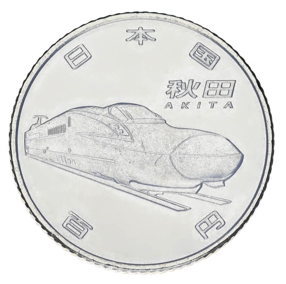 Коллекционная монета Япония 100 иен 2016 UNC Поезд Японии - Akita (М24669)