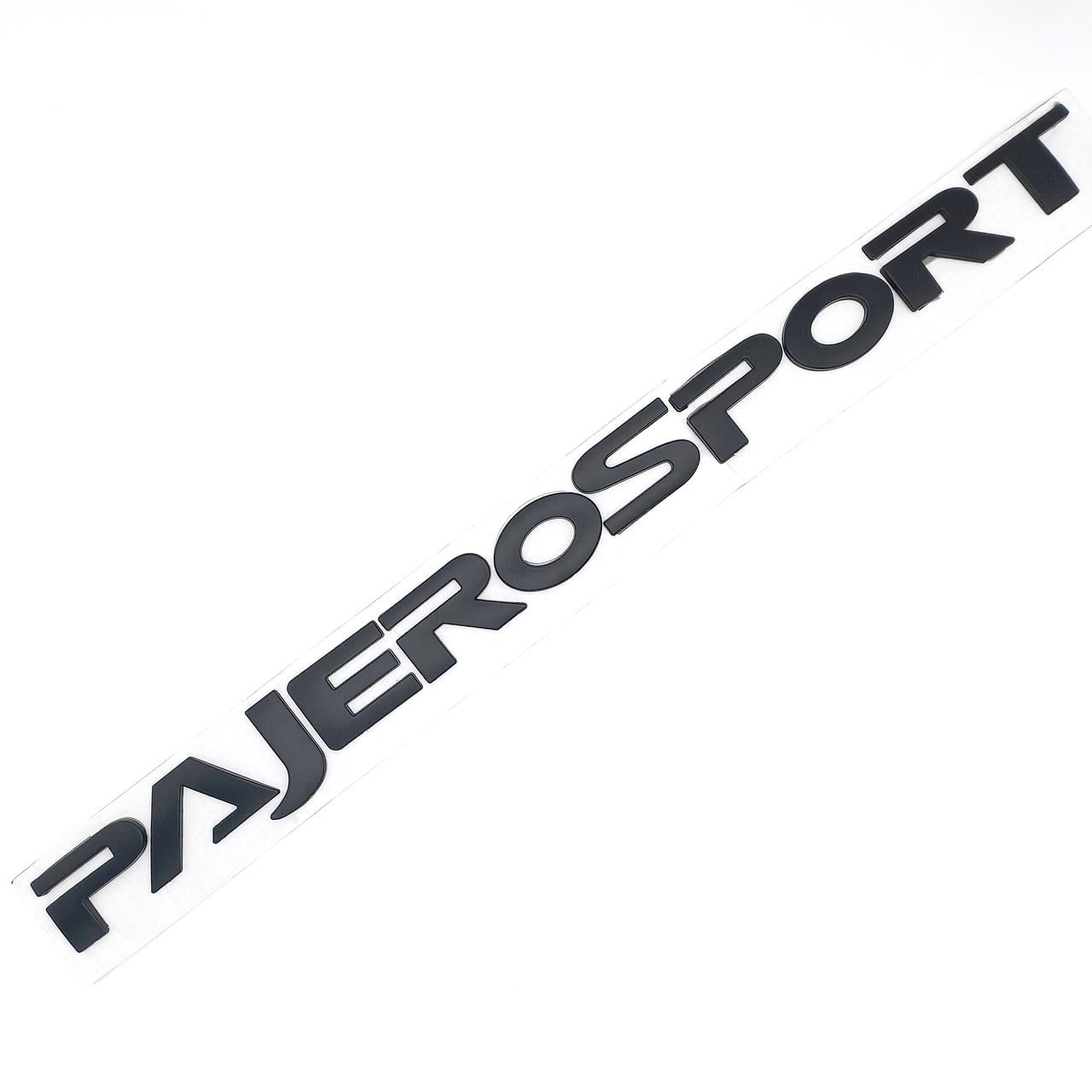 Эмблема надпись Pajero Sport Mitsubishi ABS 53х3,5 см Черный матовый (1978577405)