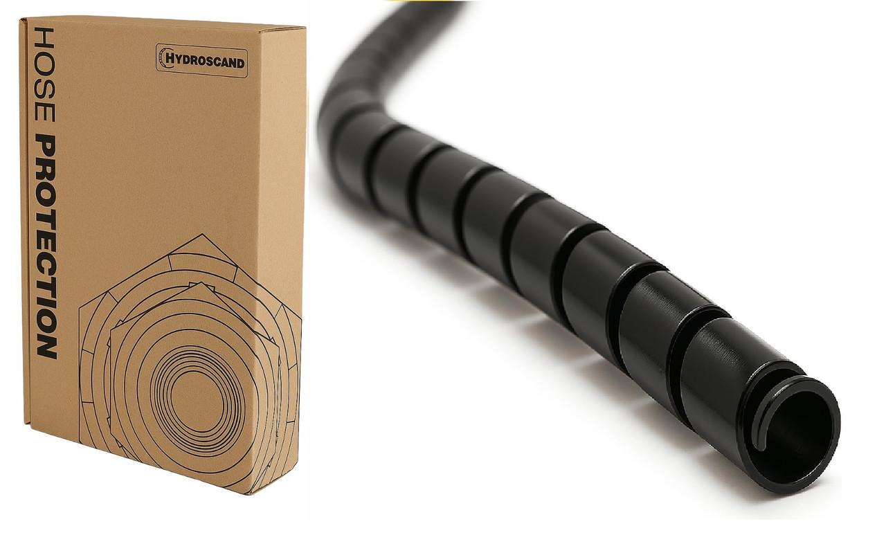 Спираль защитная пластиковая Hydroscand d наружный 90 мм толщина 4,9 мм коробка 20 м Черный (5539200090B_BOX)