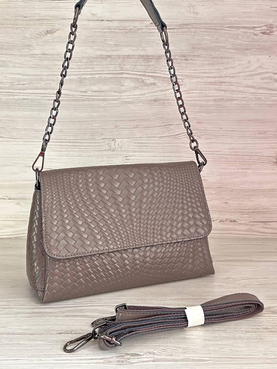 Сумка женская натуральная кожа Тауп (7007/1)