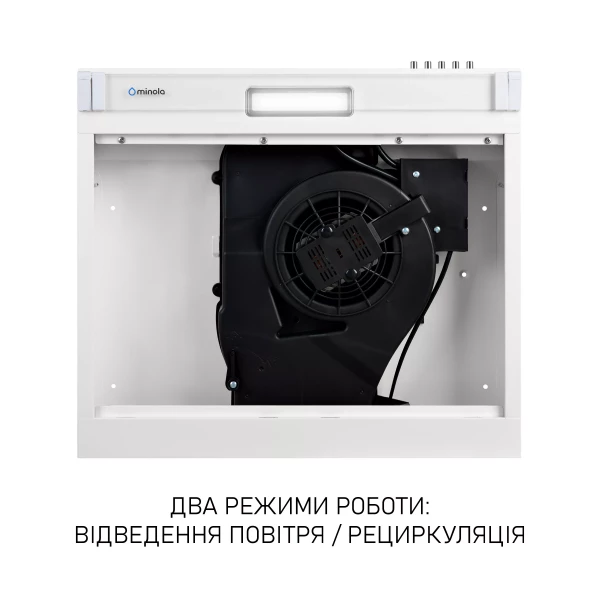 Вытяжка Minola HPL 522 WH (1665085) - фото 6