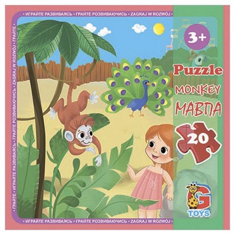 Пазлы детские картонные G-Toys Зоопарк 20 эл. (IP-177-P-794)
