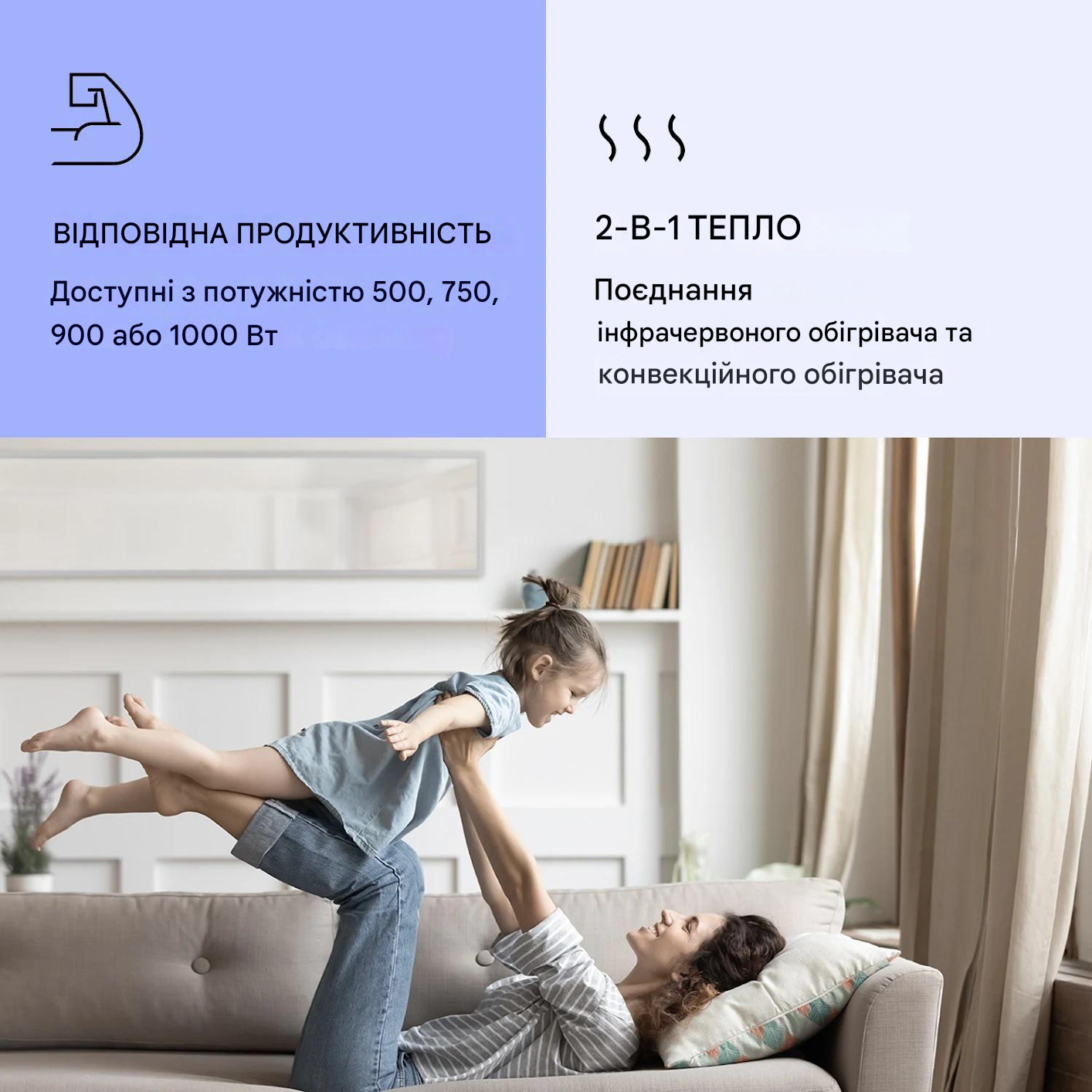 Инфракрасный обогреватель с конвектором KLARSTEIN La Palma 900 Вт (10039841) - фото 5 Инфракрасный обогреватель с конвектором KLARSTEIN La Palma 900 Вт (10039841) - фото 5