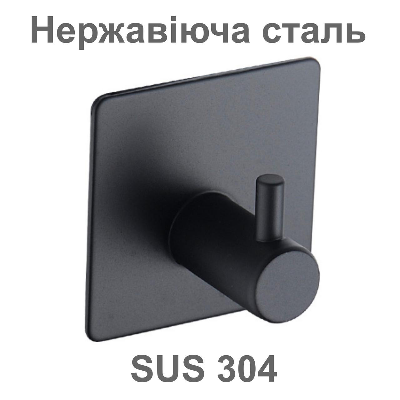 Настінний гачок sus304 з нержавіючої сталі Black (137331) - фото 11