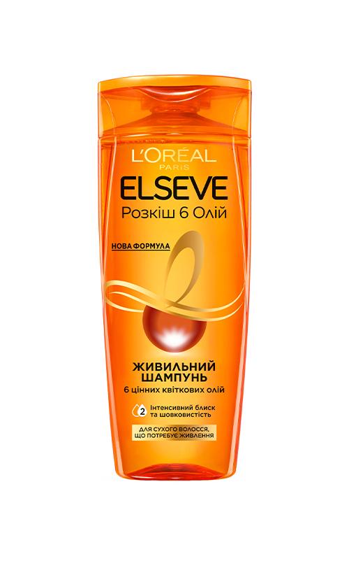 Шампунь для фарбованого та мелірованого волосся L'Oreal Paris Elseve колір і блиск (19520) - фото 1