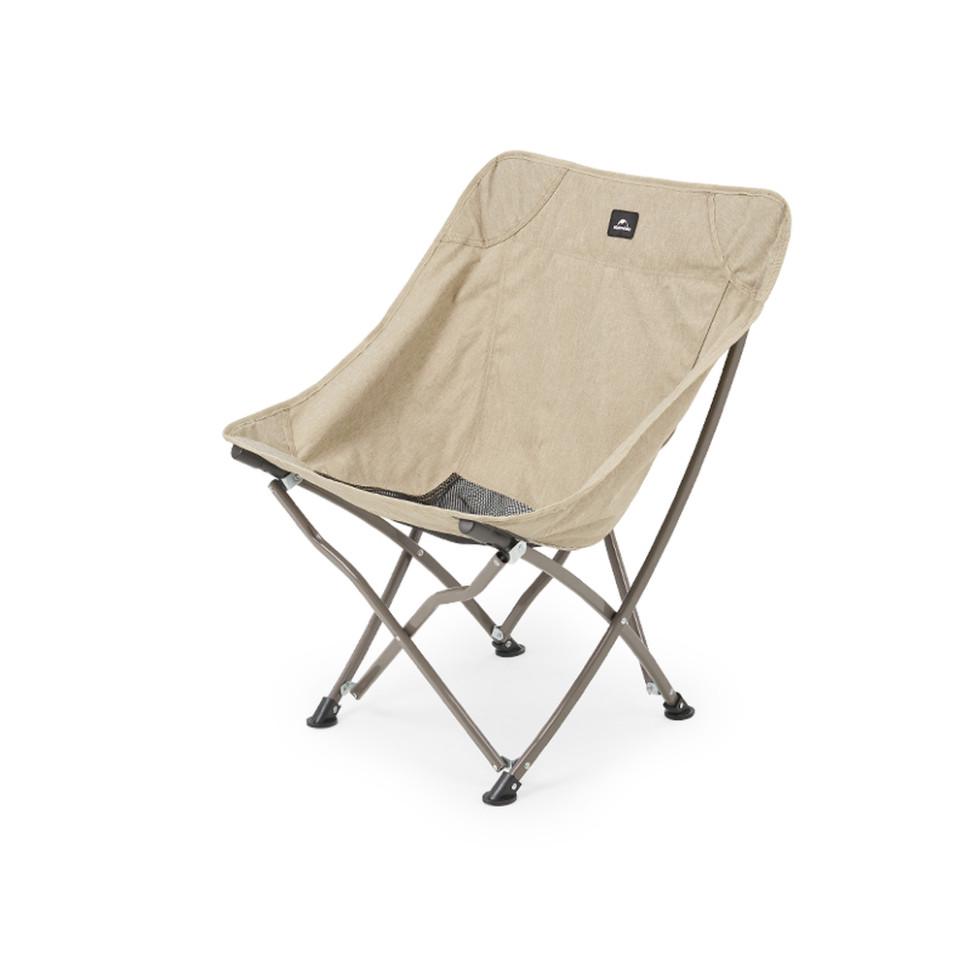 Стул туристический складной Naturehike Stellaluna T02J CNK2350JJ010 70x42x37 см Beige (6976023928680)