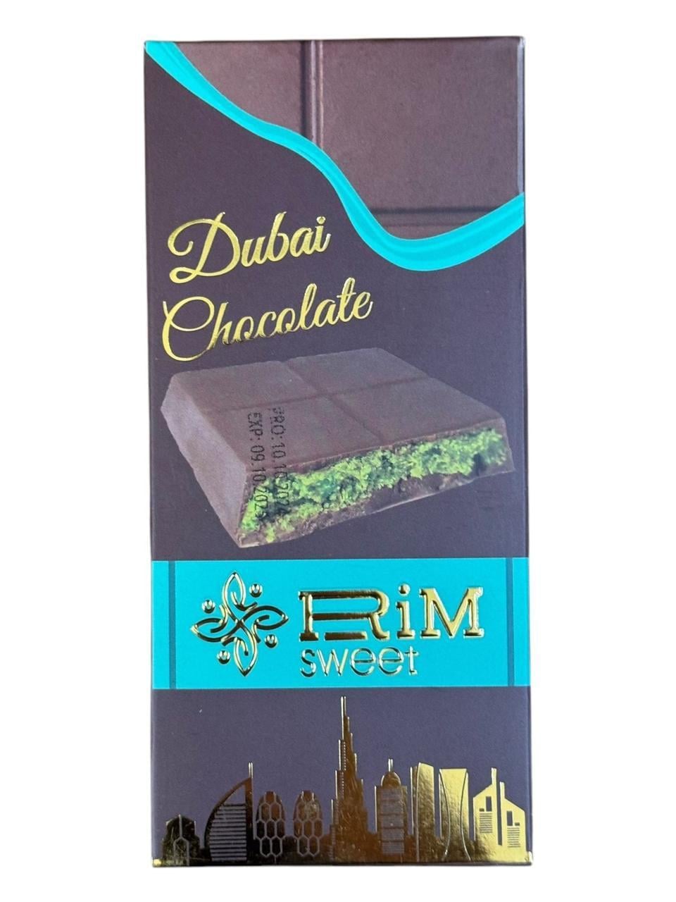 Шоколад дубайский Rim Sweet Dubai Chocolate 180 г (2426584140)