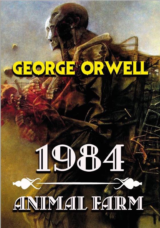 Книга George Orwell 