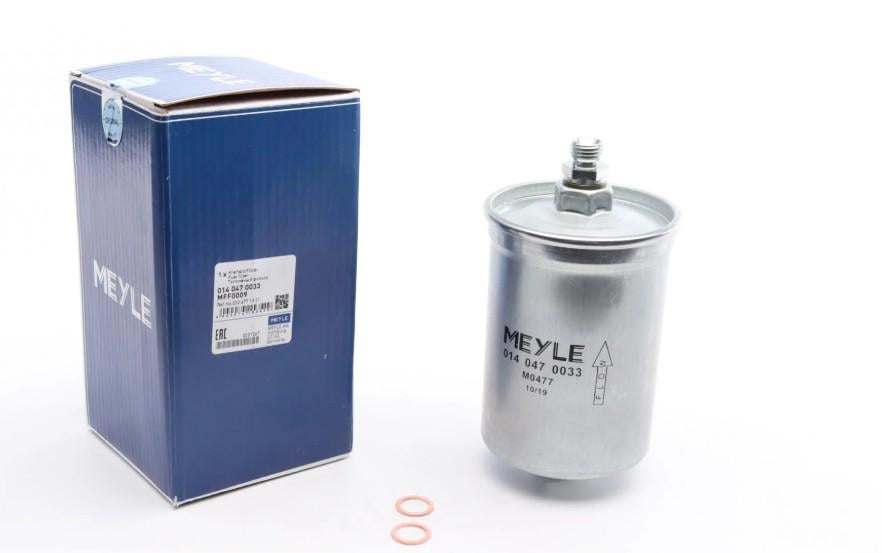 Фільтр паливний Meyle для MB E-class W124 -98/S-class W116/126 -91- (014 047 0033)