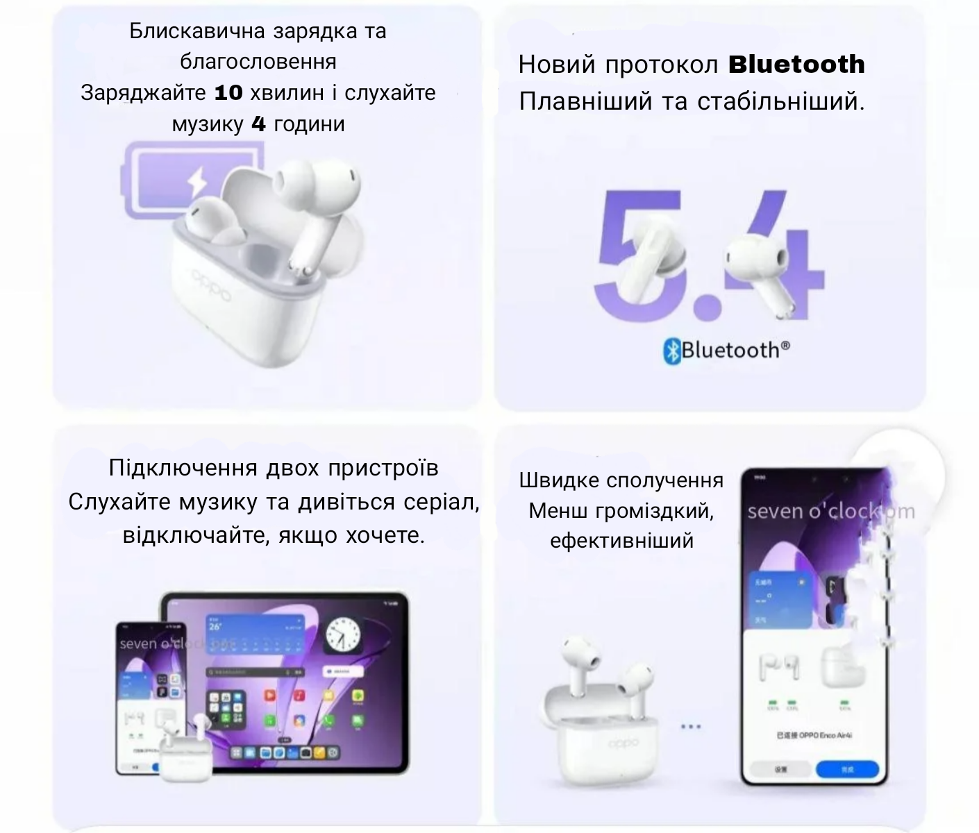 Навушники бездротові OPPO Enco Air4i Black (ETEK1) - фото 7